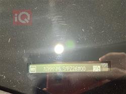 جی ئێم سی ئەکادیا